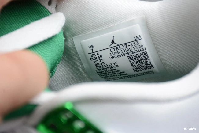 Reps TBkick Air 4 Jordan CT8527-113 Pine Green 0713
